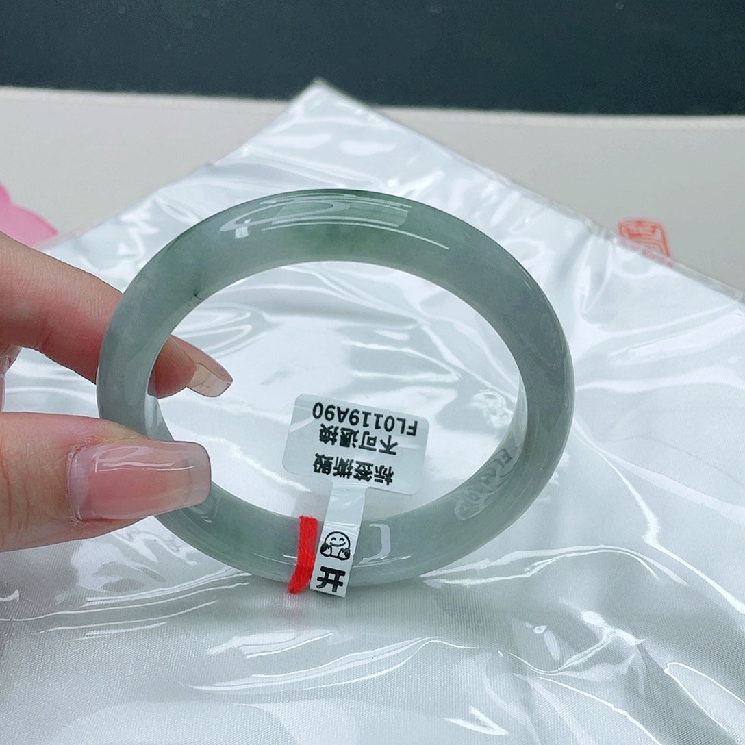 翡翠手镯未镶嵌正57.2