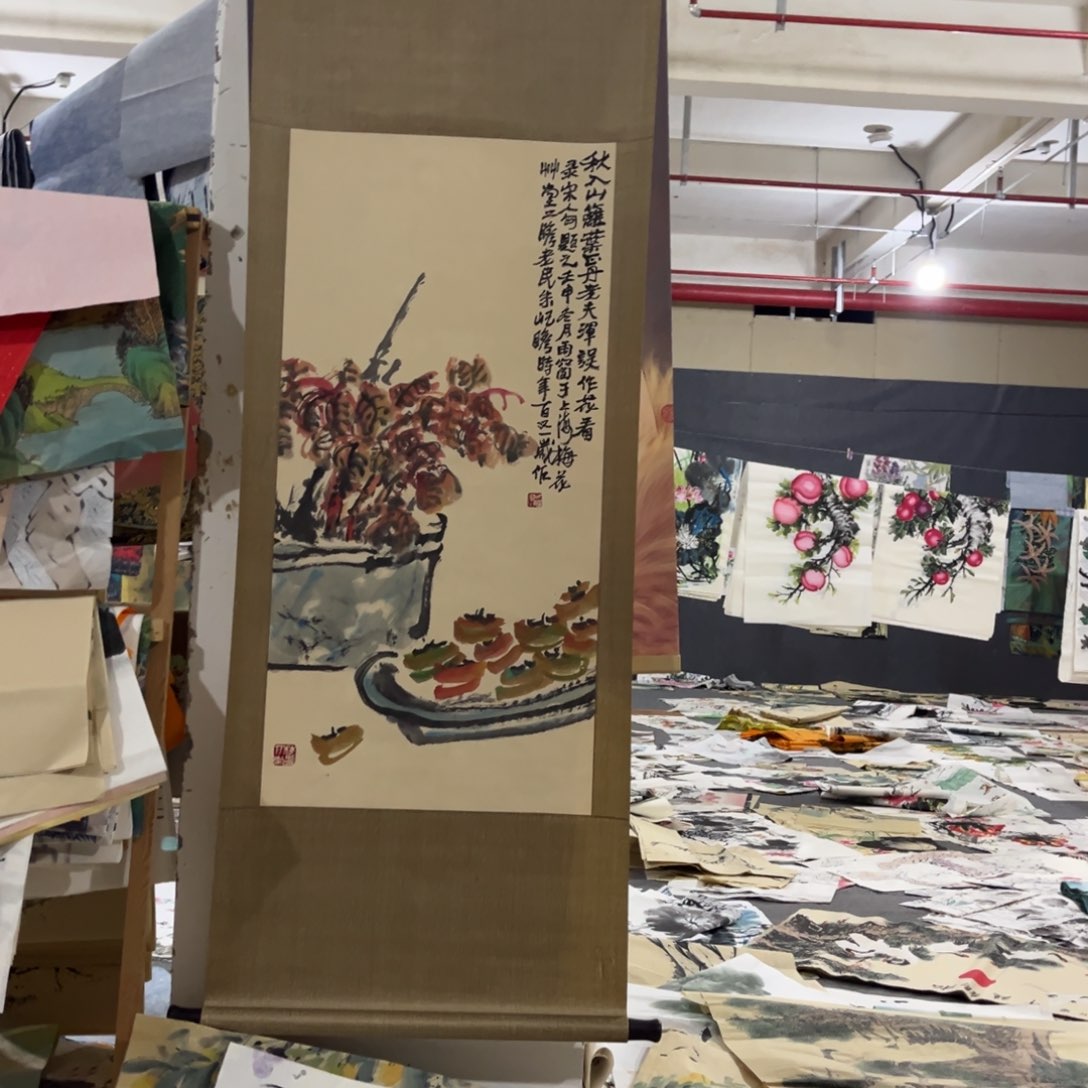 国画书法艺术作品多次绘画作品