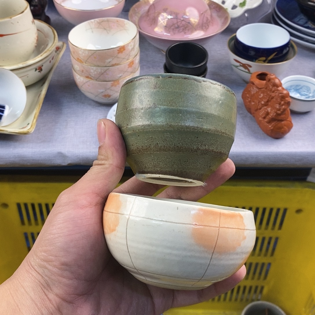 茶盏全场满28元包邮，第229