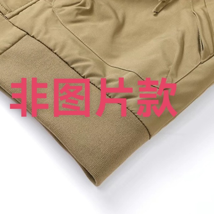 男士上衣春季夹克外套（直播间二婚专属）