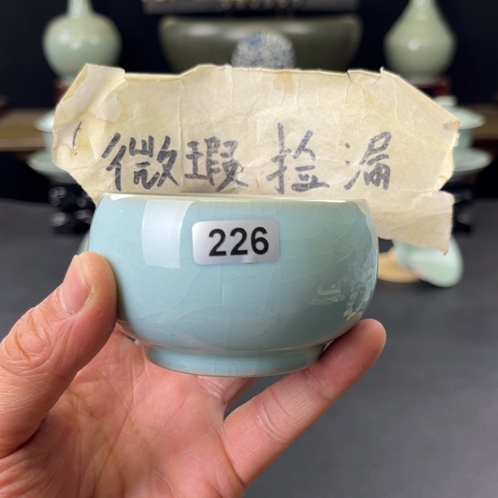 杯天青釉标定杯226号微瑕捡漏