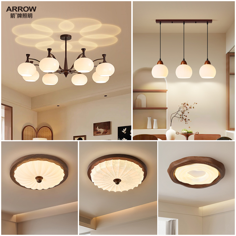 【ARROW箭牌】柿子吊灯法式中古风客厅主灯2025新款大厅灯奶油风