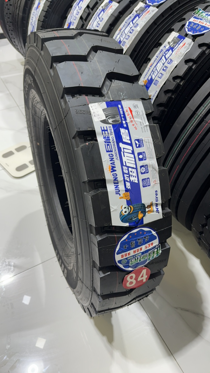 900r20全钢丝载重汽车外胎货车轮胎钢丝胎全钢丝轮胎批发大货车