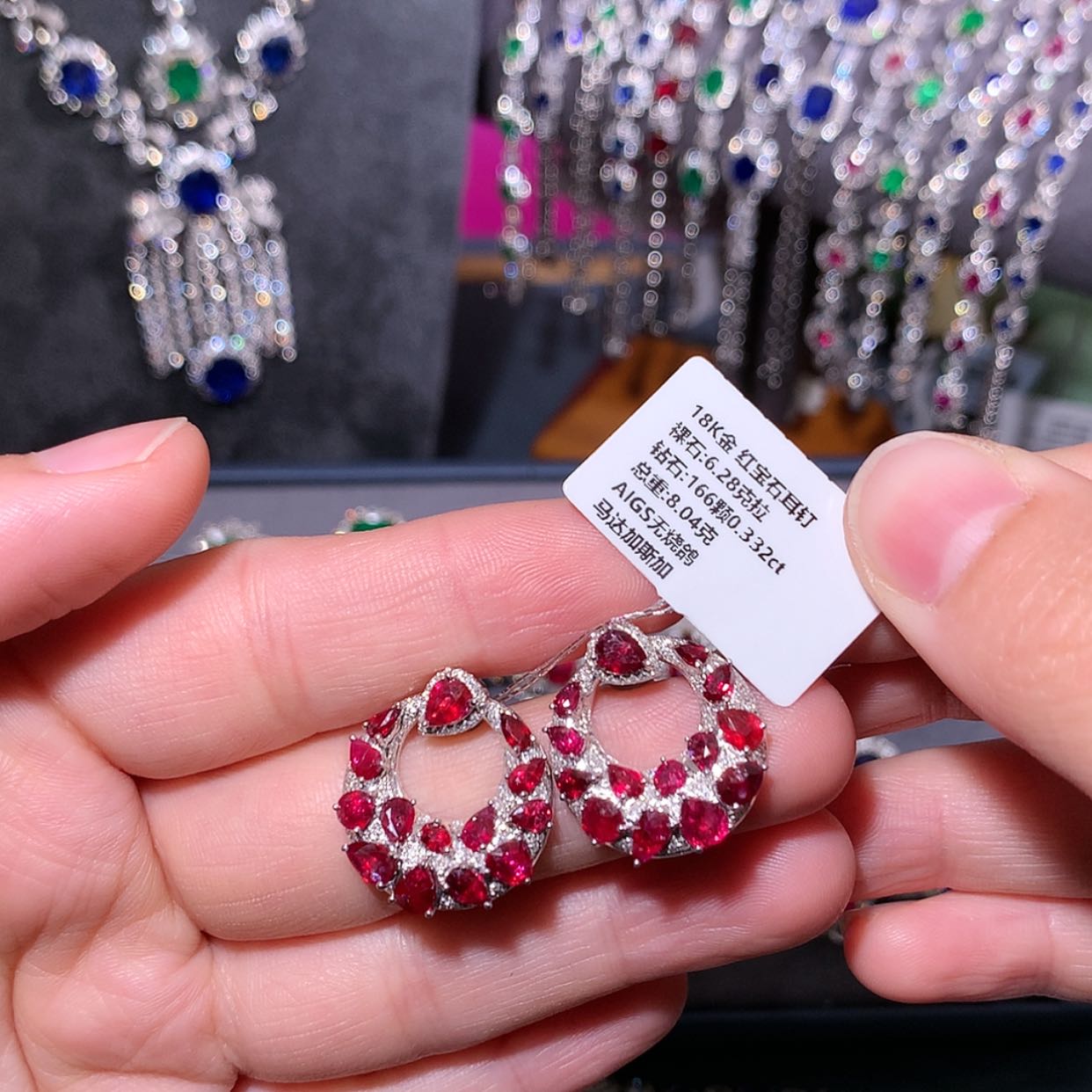 【闪购商品】红宝石耳钉18K金镶嵌