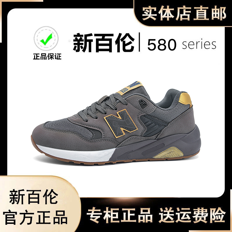 男鞋秋季复古时尚百搭跑步鞋运动鞋情侣鞋