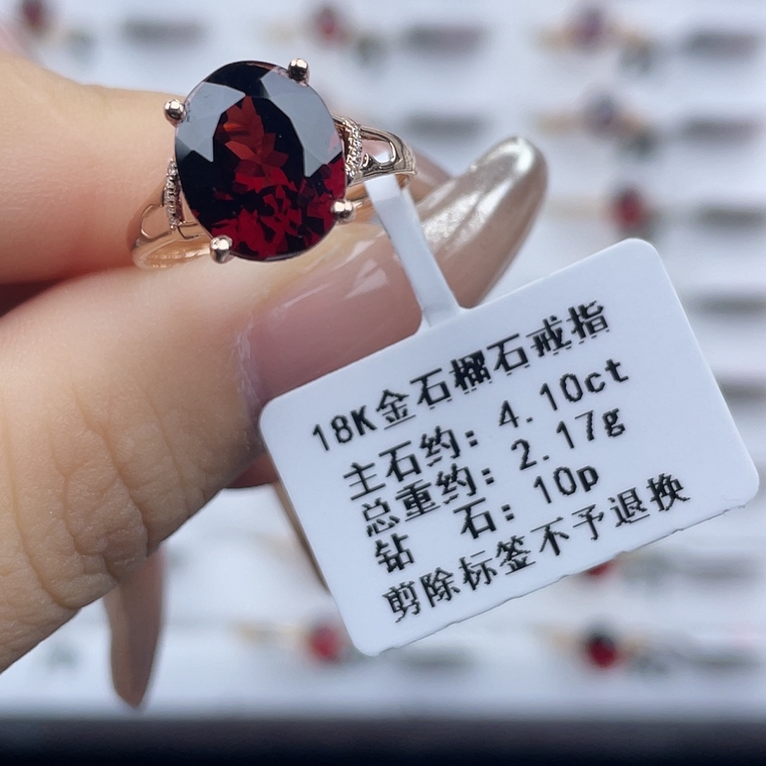 石榴石18K金镶嵌戒指