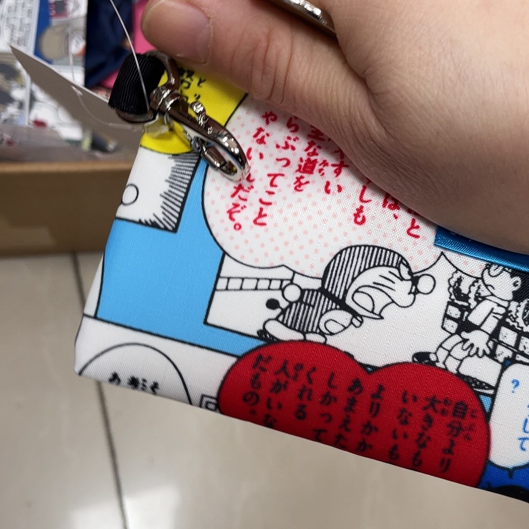 化妆包等各种产品