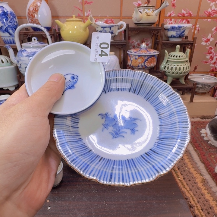 碗04啊啊啊啊啊啊啊啊啊啊啊啊