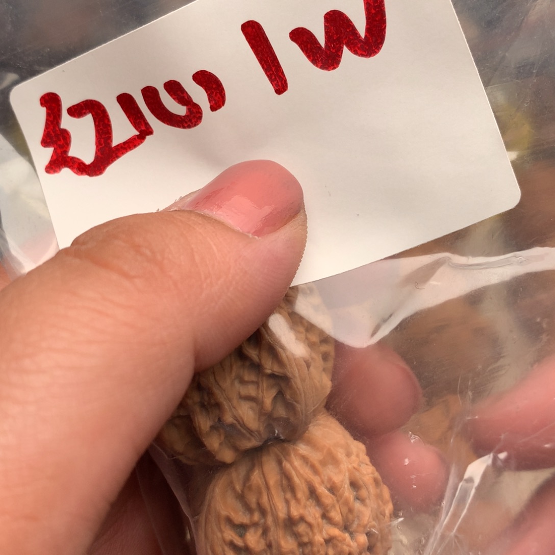 文玩核桃把件红心1w...............