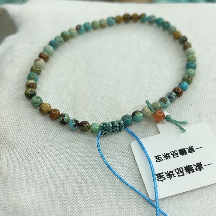 未镶嵌南红玛瑙珠宝奇石
