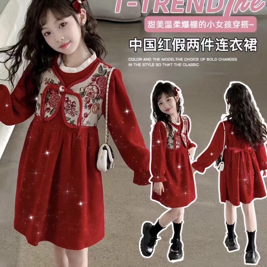 福利款女童拜年服9252