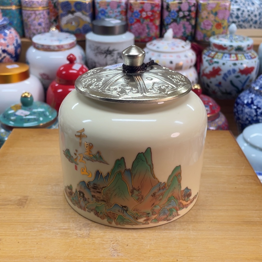 茶叶罐陶瓷罐陶瓷罐