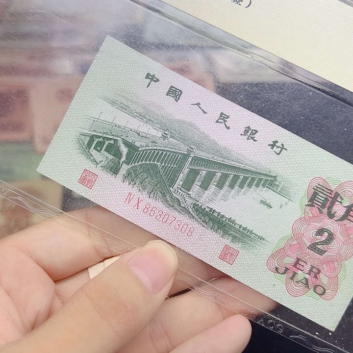 众诚直播间退市新票大桥一张开头8630