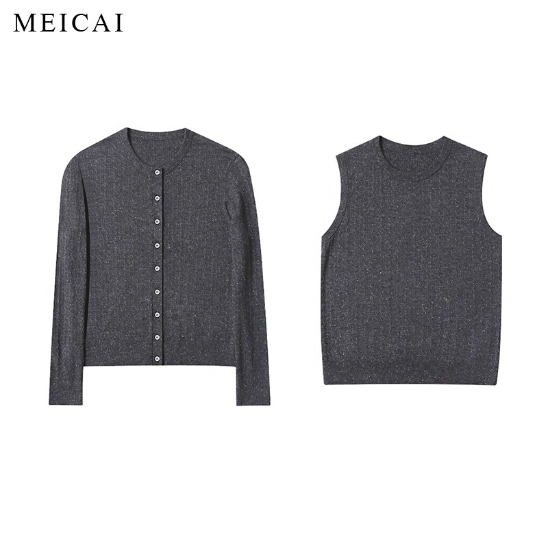 美裁 柔软时光 细闪羊毛羊绒复古针织绞花圆领开衫+时髦背心