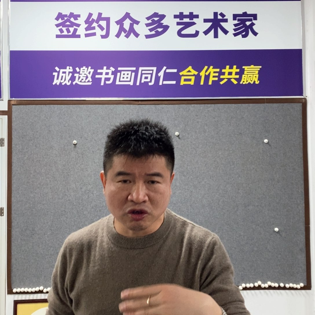 国画书画作品欣赏分享