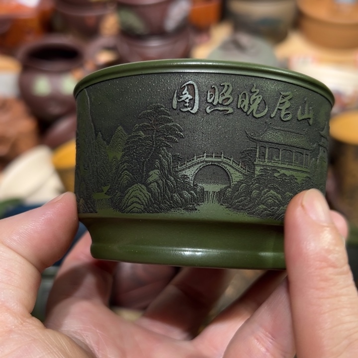 紫砂茶杯宜兴紫砂主人杯