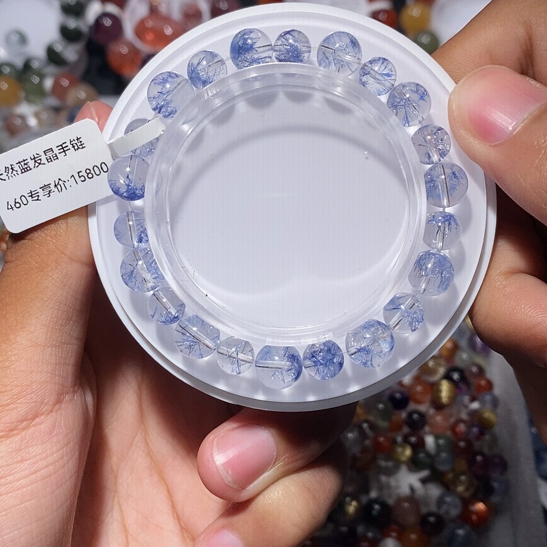 水晶未镶嵌手链蓝线
