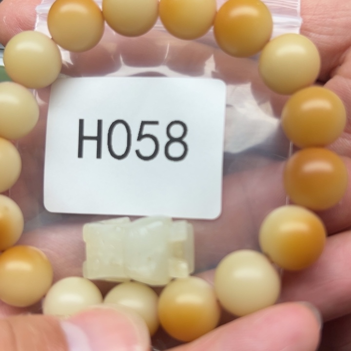 菩提根/象牙果吊坠