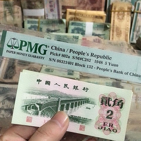 5张退市二角号码随机