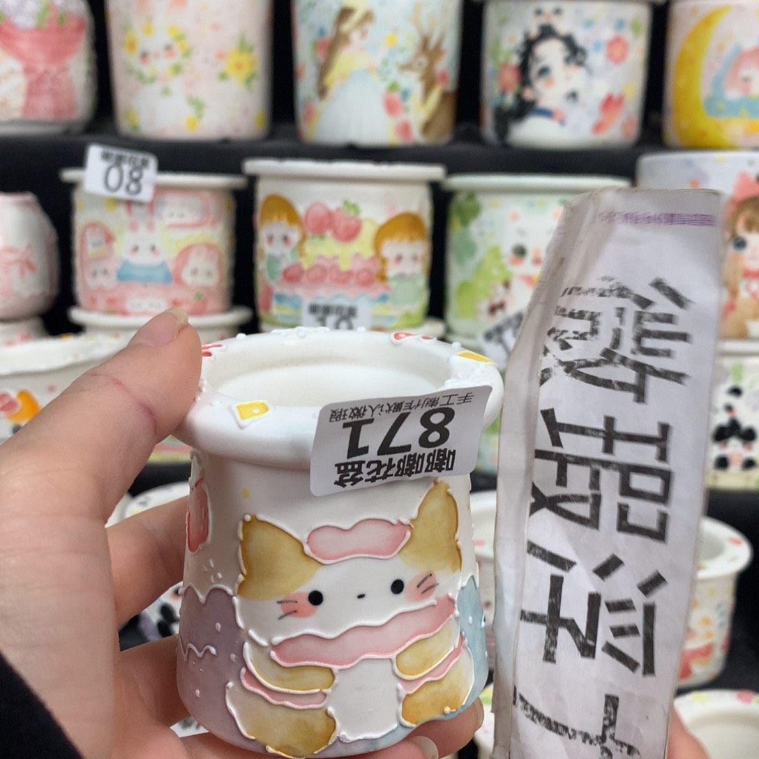 紫砂花盆871嘟嘟嘟嘟