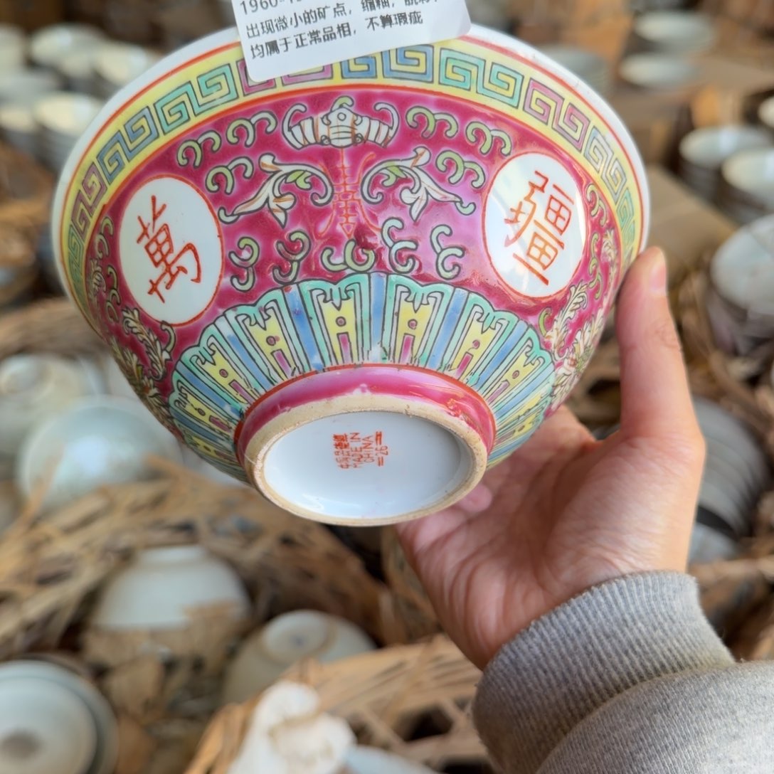 手工艺品琉璃现代111111111111111