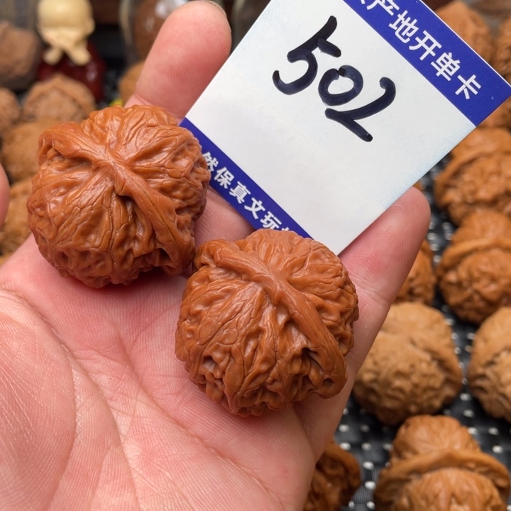 吊坠文玩核桃宫灯狮子头40➕