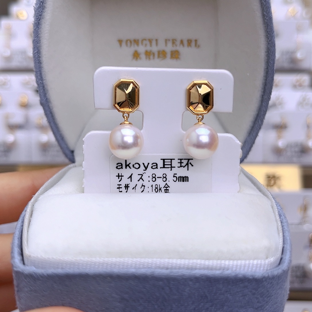 海水珍珠18K金镶嵌耳饰