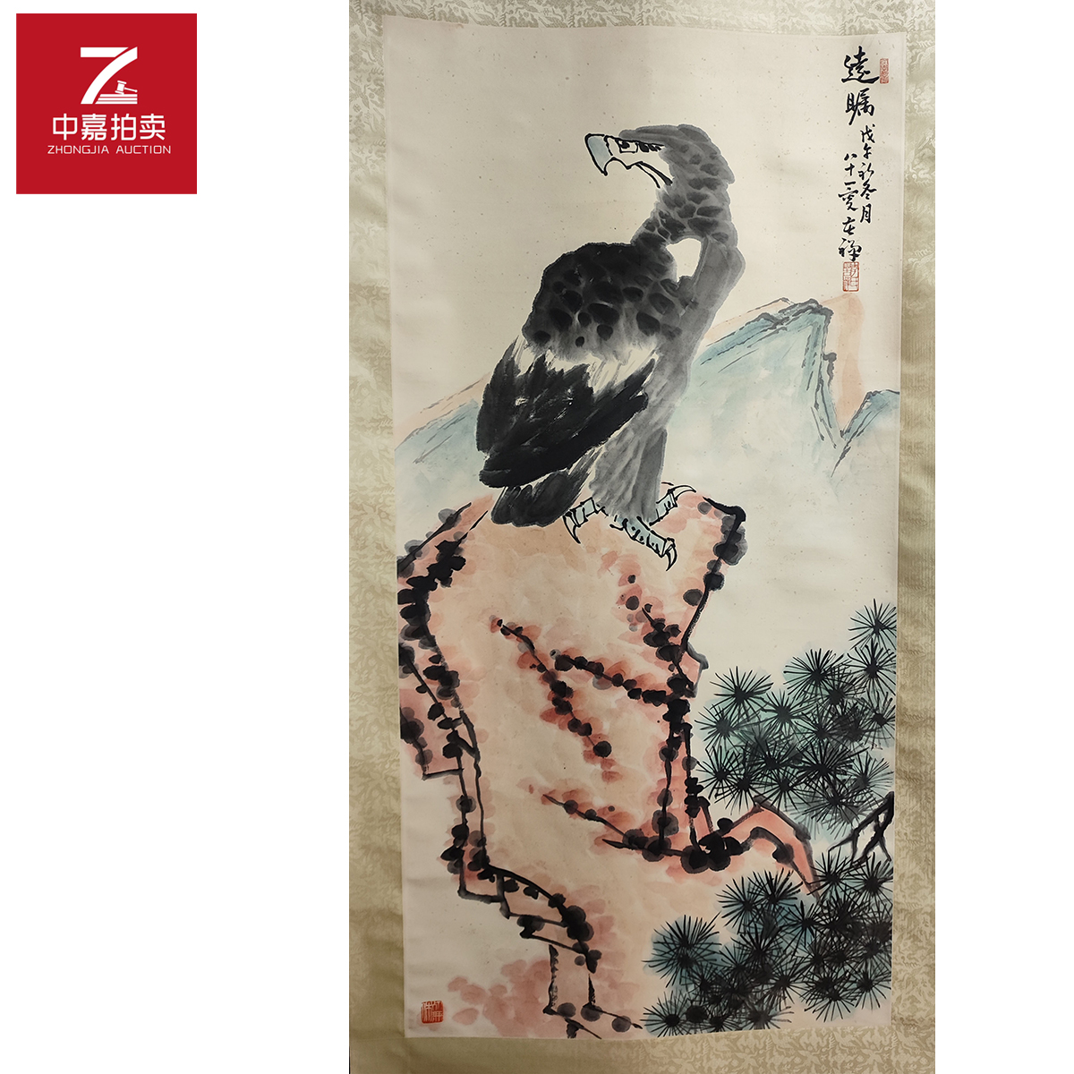 2-3-8 007李先生绘画立轴远瞻137x68