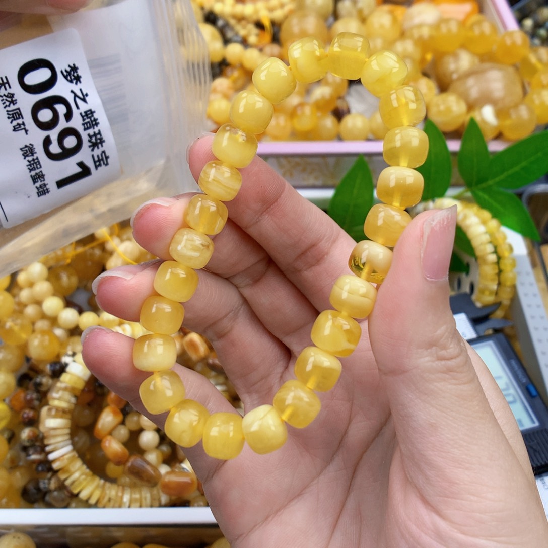 未镶嵌琥珀裸石8.5