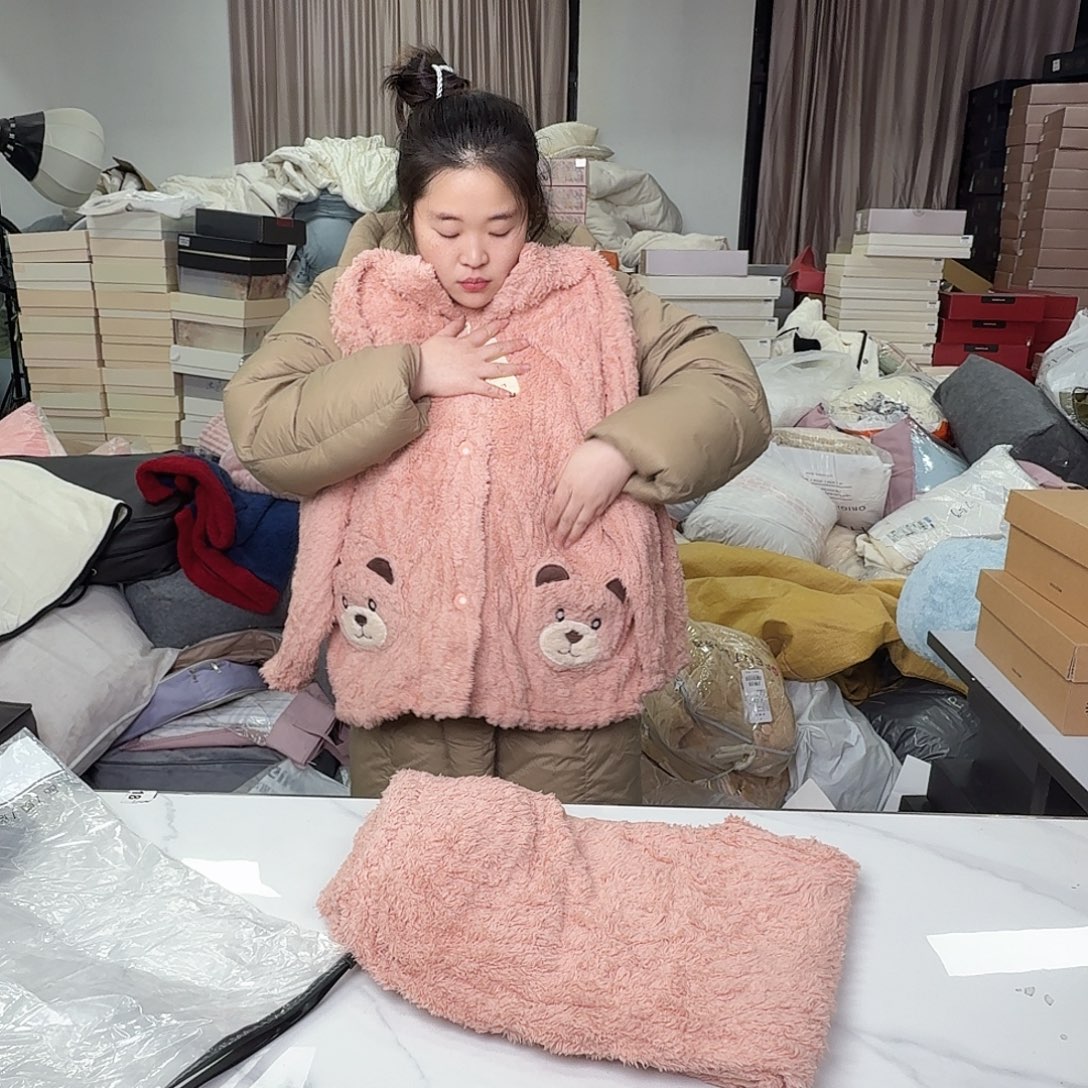 棉睡衣一套均码661