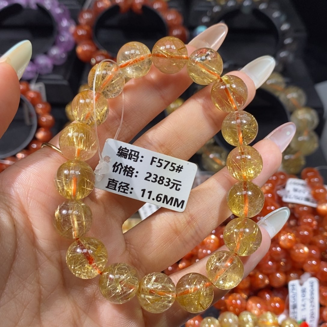 发晶手链未镶嵌空****?F575#11.6mm