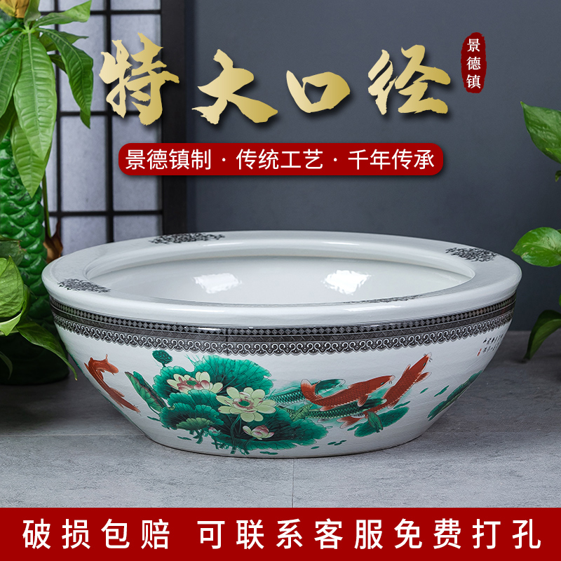 景德镇陶瓷摆件鱼缸流水器喷泉家用鱼缸客厅加湿招财