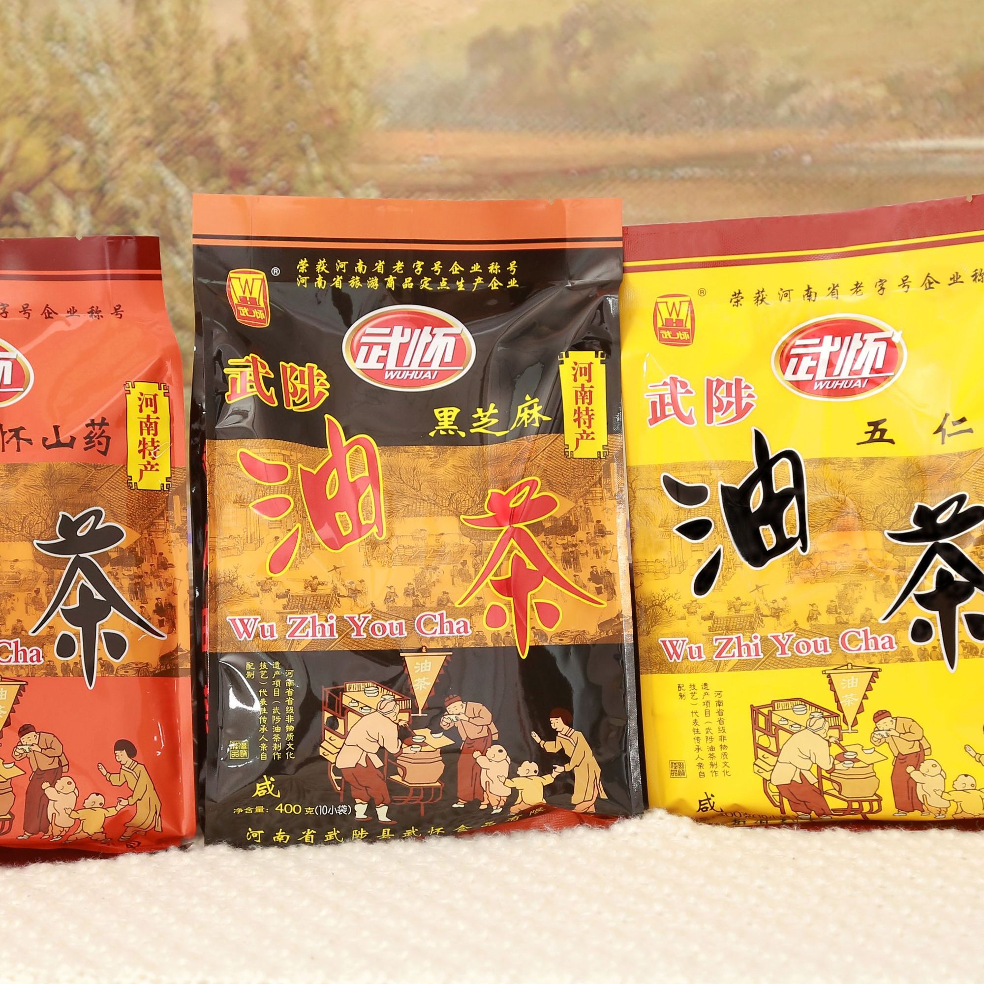 武陟油茶怀山药五仁黑芝麻河南特产营养早餐400G