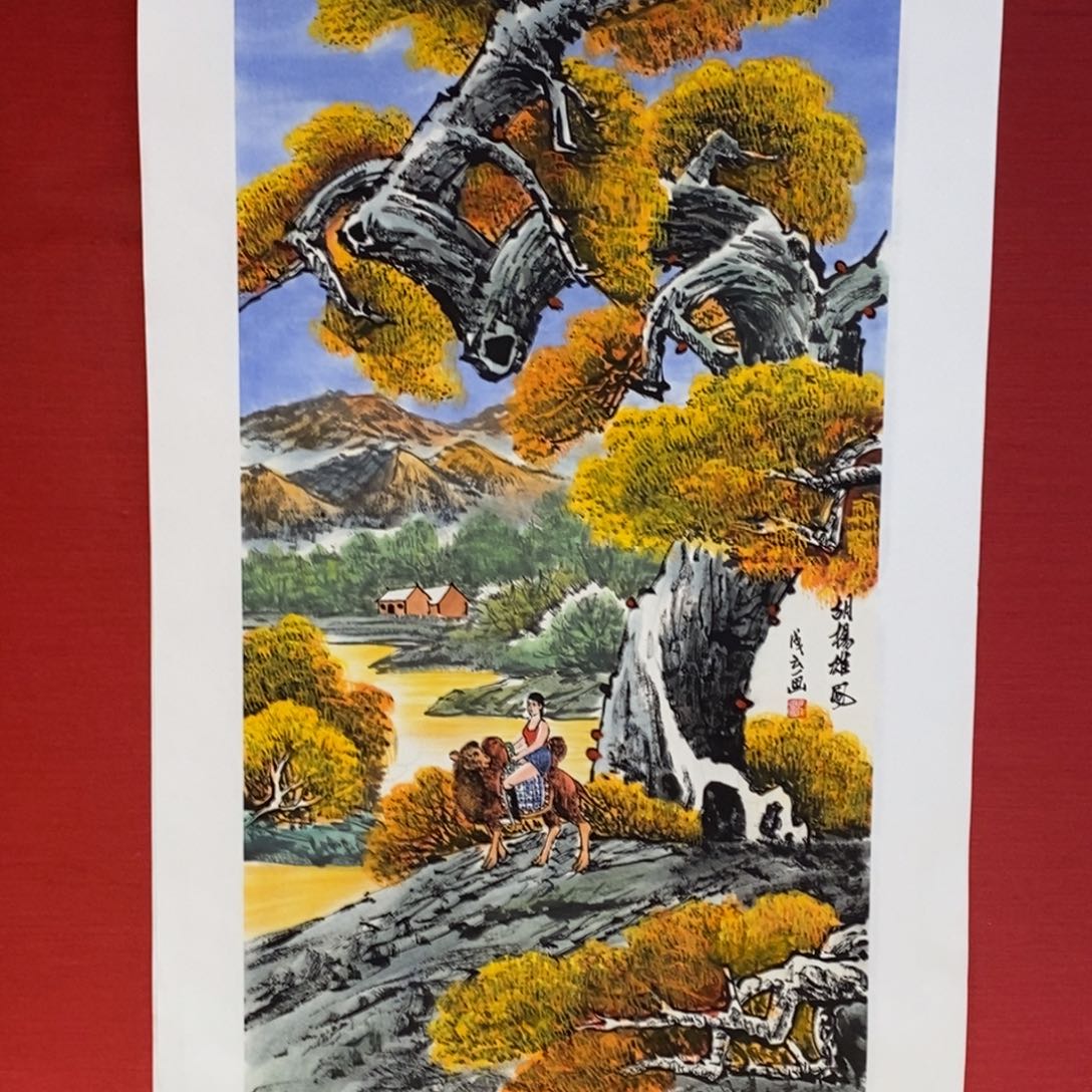 国画国画艺术国画艺术