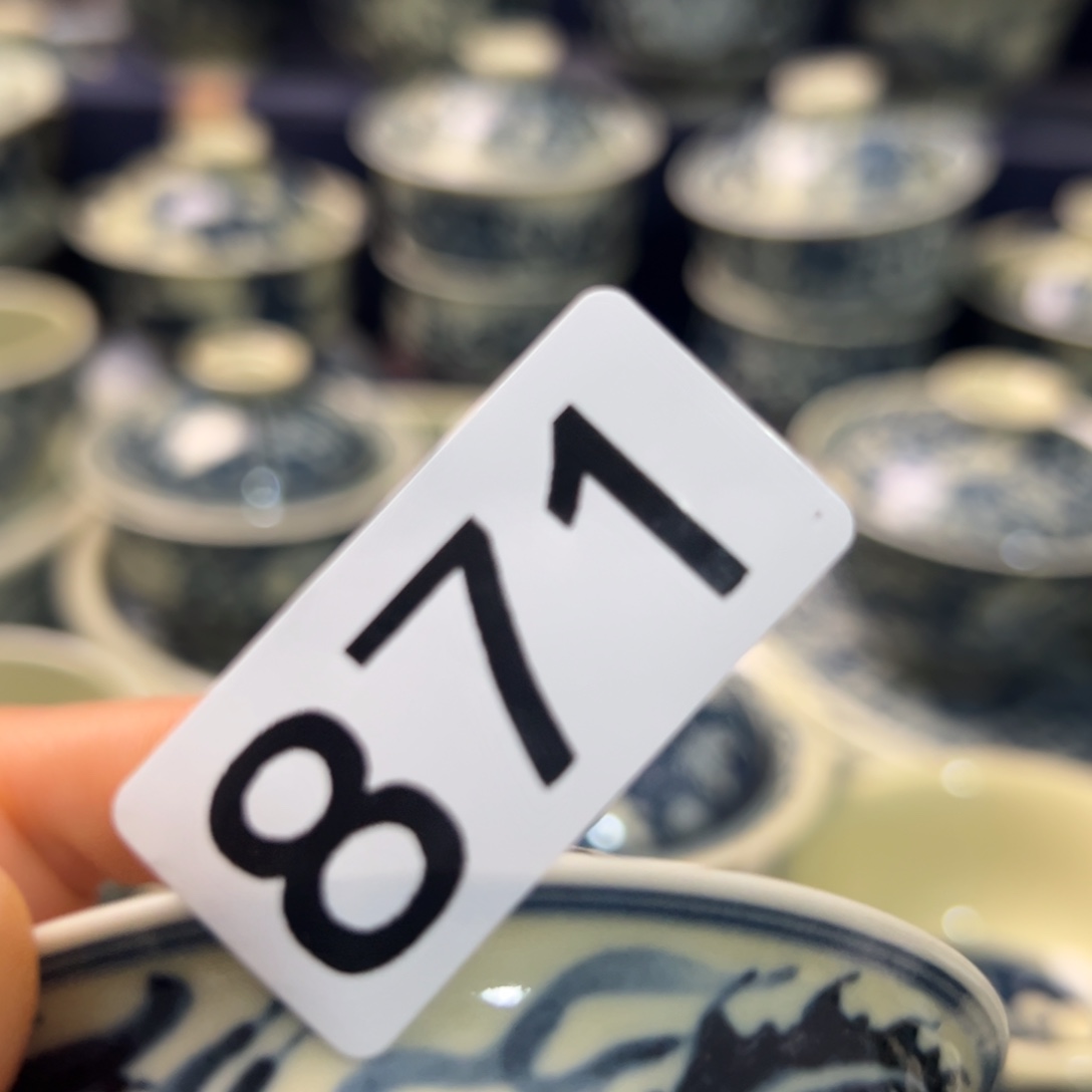 【闪购商品】瓷片绮*陶瓷艺术有限公司