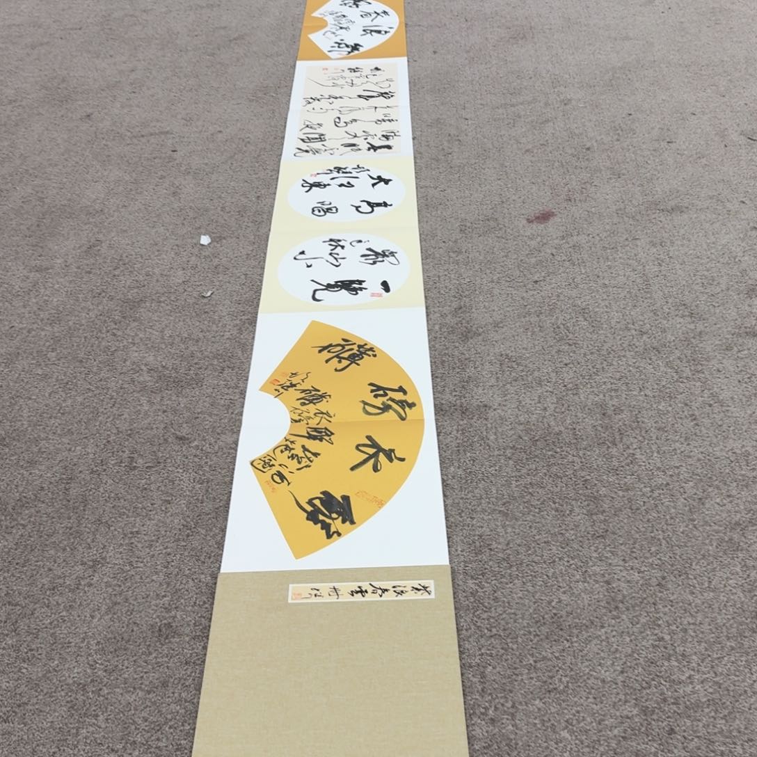 书法书法作品HJC作品