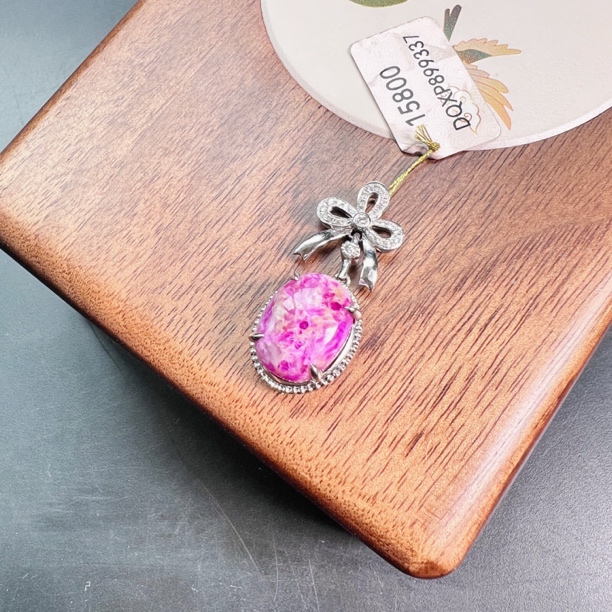 【推荐】18k金镶嵌桃红樱花舒俱来吊坠/S086148