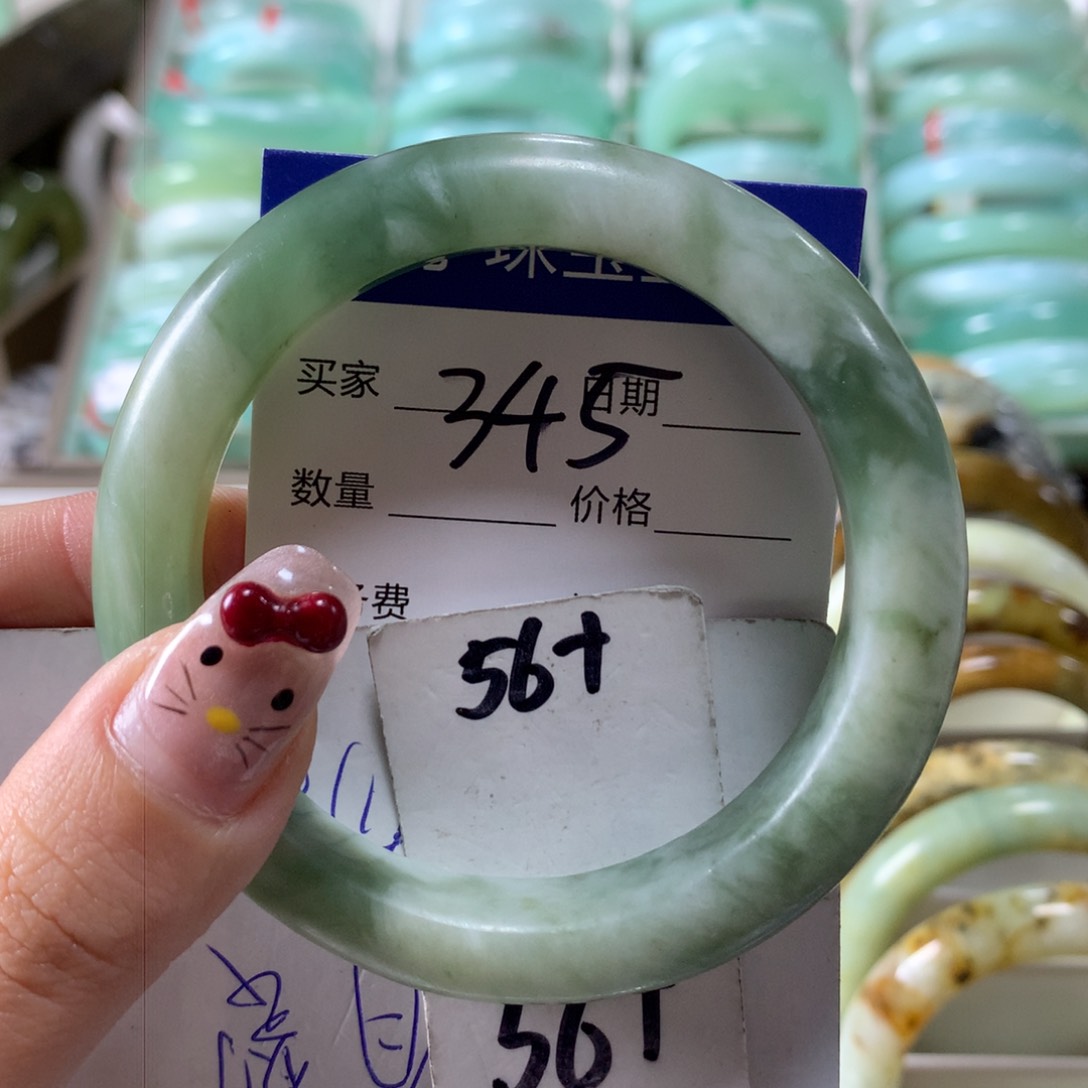 蛇纹石玉手镯未镶嵌345