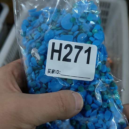 熊***宝271手工辅料库存DIY