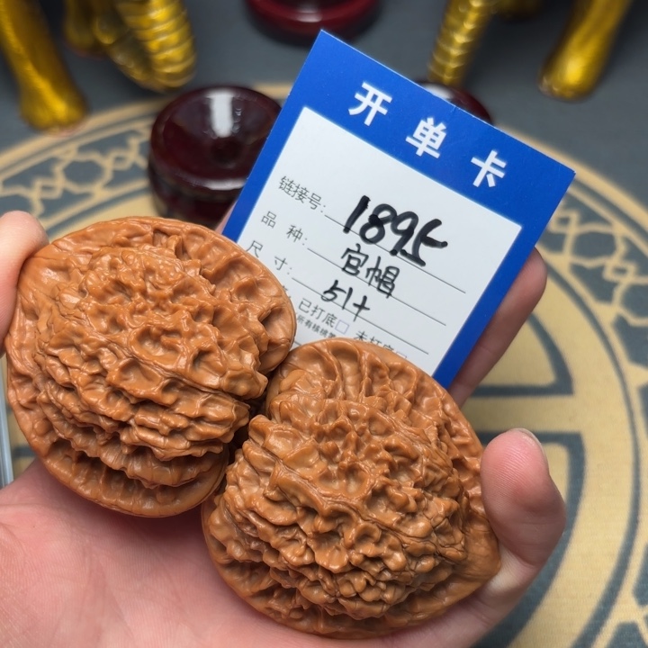 银S925好果子好果子