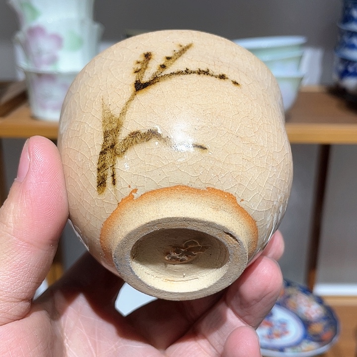 紫砂满二十块钱包邮203