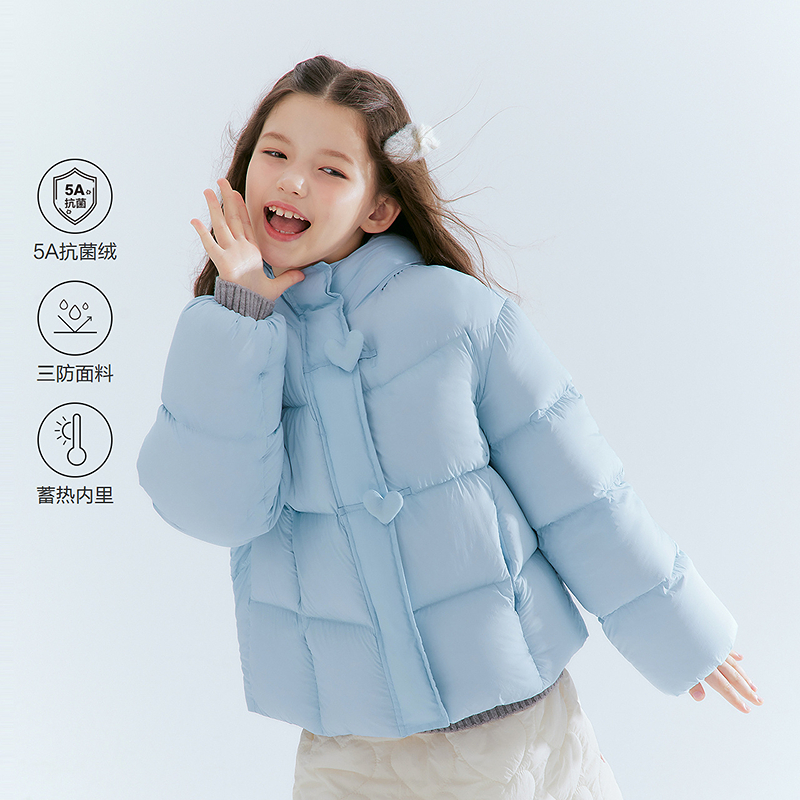DEESHA/笛莎女童秋冬新款儿童爱心装饰短款连帽羽绒服-932556601