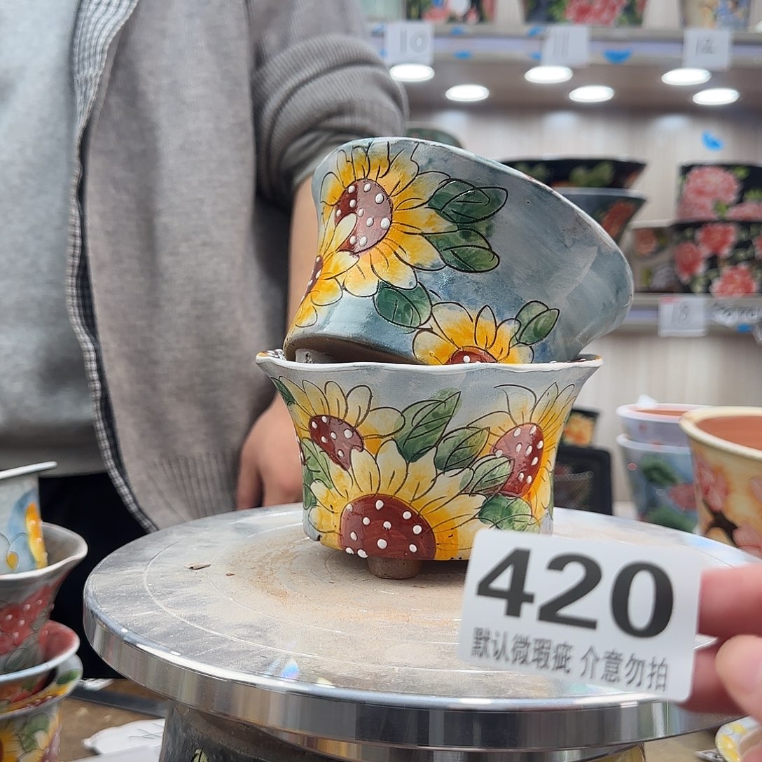 陶其他瑕疵瑕疵420