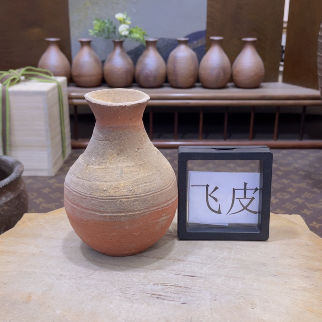 584备前烧备前烧备前烧