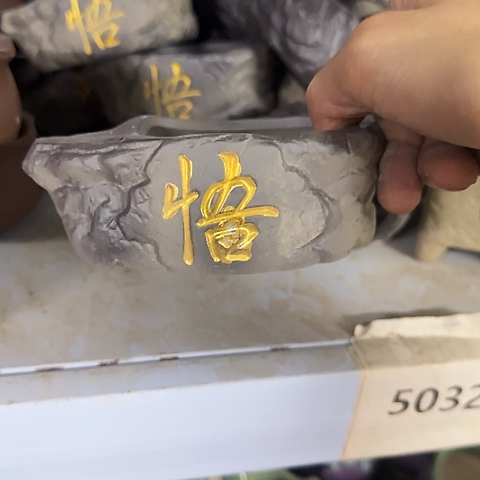 ····全是福利····5032