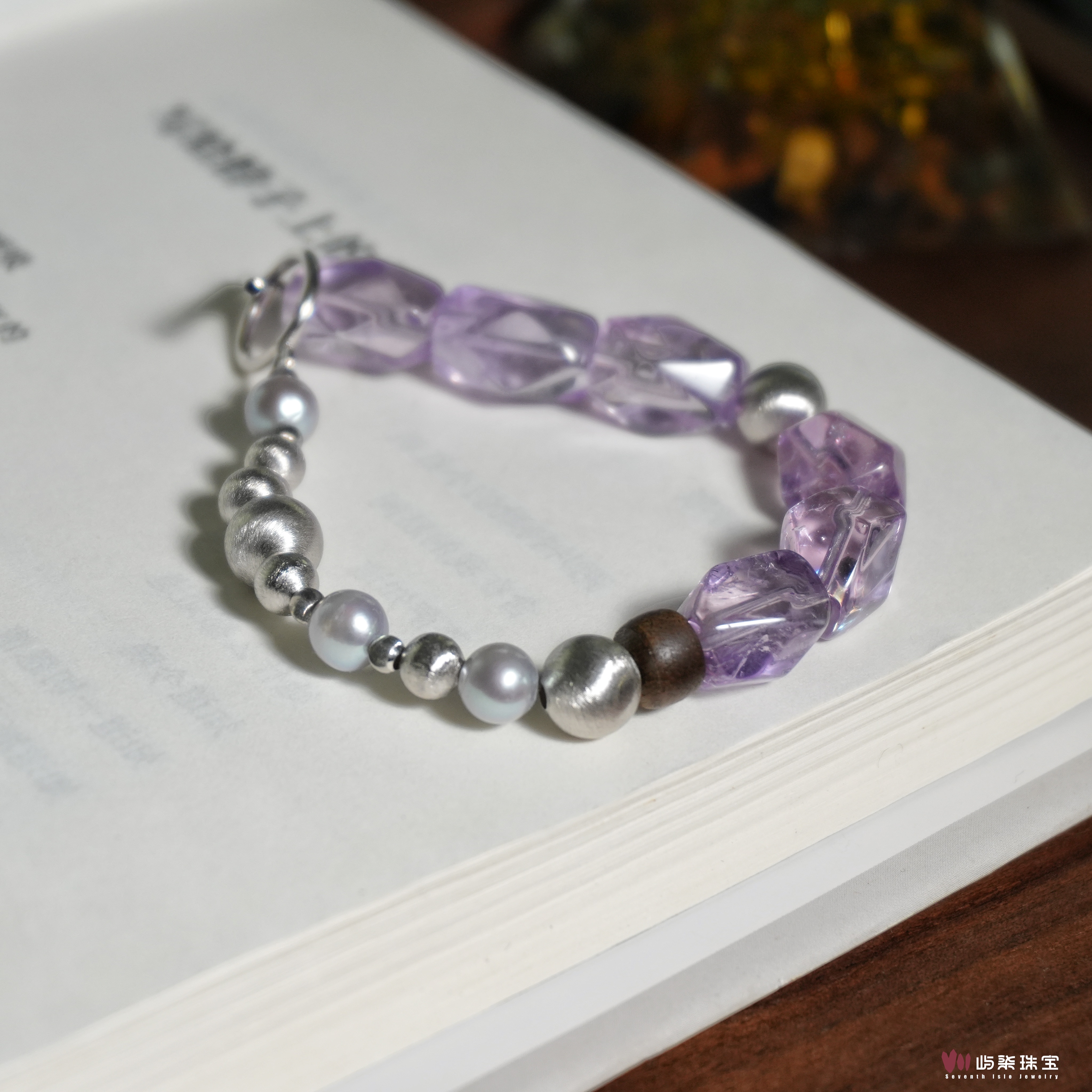 F808 水晶银S925镶嵌 紫随型银珠OT扣手串