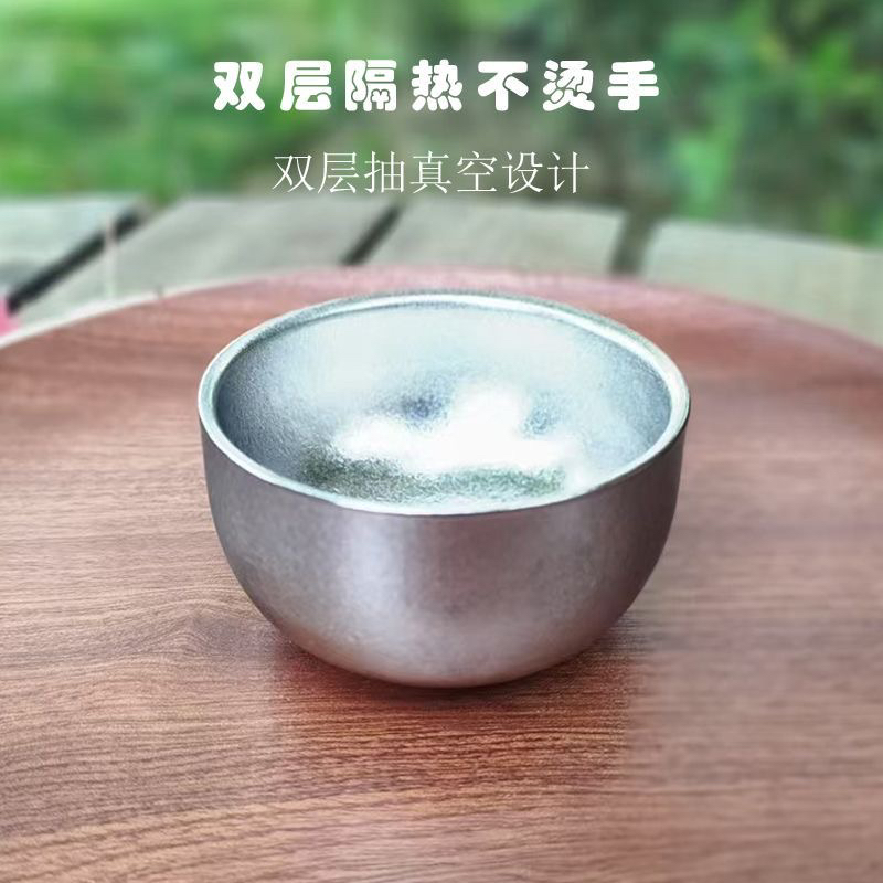 纯钛双层旅行茶具户外茶杯便携式高档冰花套装家用主人杯功夫茶杯