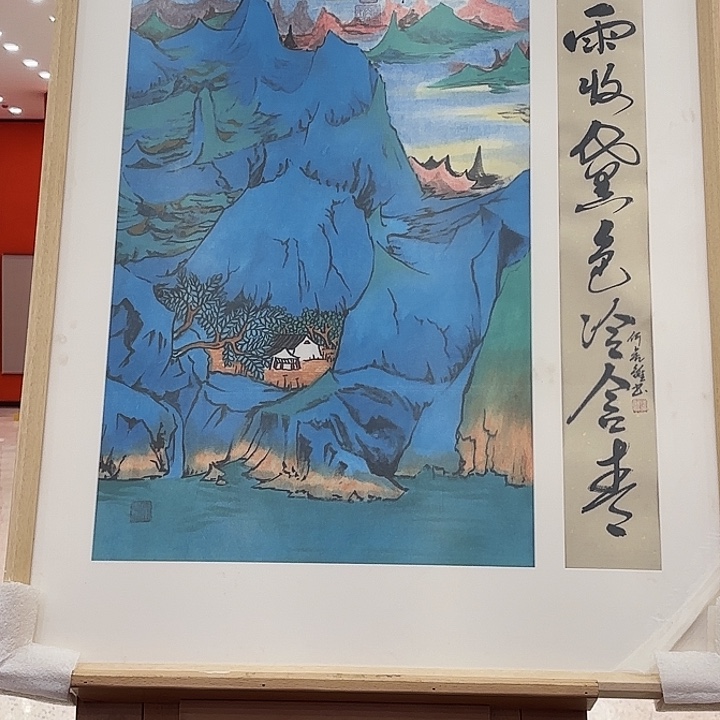 国画吃*玩何虎雏老先生大黑书出书原作