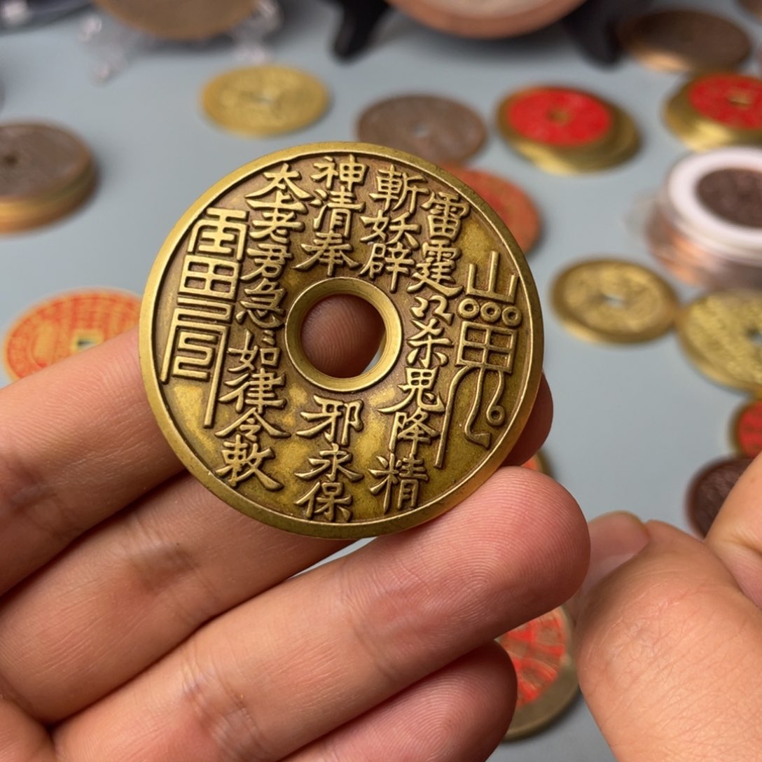 铜现代仿制工艺文创铜币 