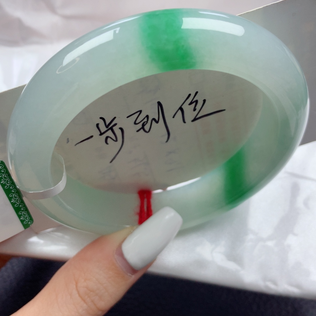 未镶嵌手镯翡翠阳春白雪双耳挂翠一生富贵毕业款56